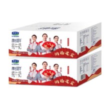 君乐宝遇见奶牛200ml*24盒*2提56.85元 国补优惠