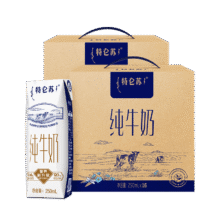 蒙牛 全脂纯牛奶整箱装250mLx16盒28.3元/件 需领劵 拍3件实付84.9元 包邮