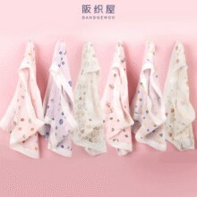 7A级抑菌效果！阪织屋 女士桑蚕丝中腰/高腰透气兰代尔内裤 3条装￥19.90 2.0折
