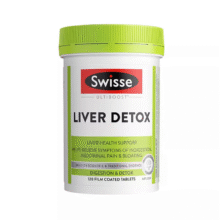 再降价：Swisse斯维诗奶蓟草片水飞蓟护肝熬夜加班120粒/瓶66.85元（需领券）