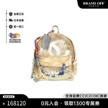 CHANEL 香奈儿 青年双肩包 2600075599614券后168117.16元
