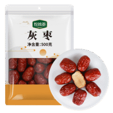 需首购：珍锦荟 灰枣500g/袋 新疆特产红枣干6.25元包邮（需试用）