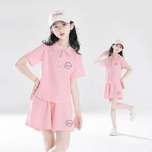 URBANSHOW 女童套装24夏季新儿童短袖polo衫短裤运动服两件套装中大童83元