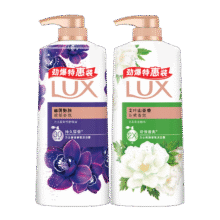 力士（LUX）沐浴露套装 幽莲魅肤680G+艾叶山茶680G33.16元（合16.58元/瓶）