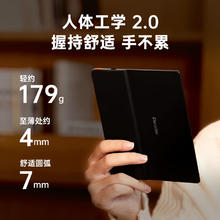 掌阅 Ocean4 Turbo 2025 电子书阅读器 墨水屏平板电纸书学习便携办公本 北极白 标准版1079.88元
