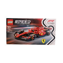 乐高 LEGO Speed 77242 法拉利F1 拼插积木142.5元
