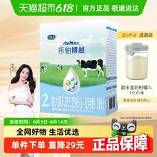 燕京啤酒 V10精酿白啤500mL*12罐 整箱装50.9元（需买2件，需用券）