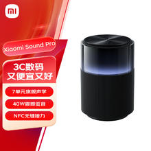 迈从 Z75S 三模半铝客制化机械键盘 gasket结构 全键热插拔 晴灰-奶黄轴136.94元
