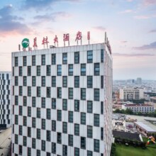 美团【安吉美林大酒店】1晚房间+云上草原观光门票2张588元