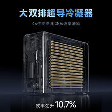 华凌 神机二代Pro系列 KFR-35GW/N8HE1ⅡPro 新一级能效 壁挂式空调 1.5匹券后1878.28元