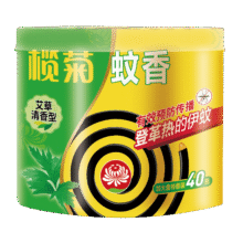 榄菊蚊香加大盘40单圈艾草清香型户外家用防蚊长效驱蚊盘香黑蚊香 艾草清香（40圈）*1桶5.9元
