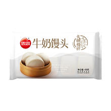 思念 大师精研牛奶馒头450g8.9元