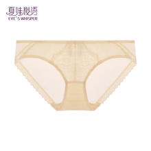 夏娃秘语 EVE‘S WHISPER 性感蕾丝女士三角内裤（颜色款式可选）6元