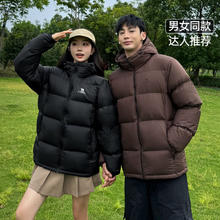 骆驼 爆款反季清仓！火山系列 炽云羽绒服M34CR07674259元