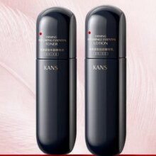 韩束 黑蛮腰护肤品套装补水保湿抗皱淡纹水乳 二件套（水80ml+乳80ml）59元（合29.5元/件）