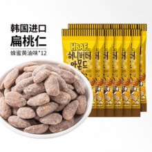 韩国进口！ HBAF 芭蜂 蜂蜜黄油巴旦木杏仁干 35g*12袋￥39.90 3.3折