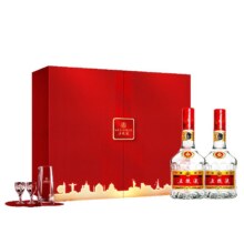 618预售：五粮液 普五 第七代 52度 浓香型白酒 500ml*2瓶 名扬四海礼盒1465.06元 包邮（定金10元，可抵120元，多重优惠）