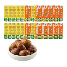 88VIP:喵满分板栗仁50g×20袋甘栗仁26.83元+0.99元淘金币