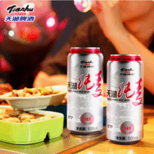 tianhu 天湖 纯麦 8度精酿黄啤全麦芽啤酒 500ml*12罐装新低38元包邮（3.16元/罐）