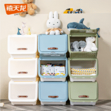 禧天龙 大号前开式斜翻盖收纳箱 35L*3件新低61.95元包邮（20.65元/个）