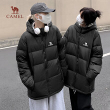 【经典款】骆驼火山羽绒服黑色外套女689元