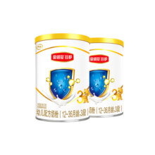 【0元试喝】伊利金领冠珍护奶粉3段12-36个月婴幼儿奶粉130g*2罐49.9元