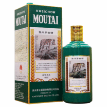 茅台（MOUTAI）生肖纪念 壬寅虎年酱香型白酒53度非88vip折扣品 500ml2790元