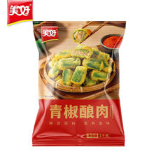 美好 青椒酿肉2斤装1kg 约28个 鸡肉馅 油炸青椒夹肉 空气炸锅 烧烤15.1元