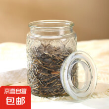 海棠花加厚玻璃密封罐强密封储物罐850ml１.6元