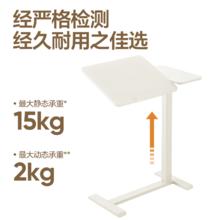 网易严选 多功能气杆升降床边桌 电脑桌可移动升降旋转 办公床头桌子置物架206.69元