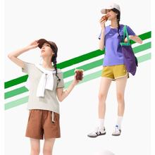 蕉下 清仓 女士棉质时尚短袖（5色可选）32.6元