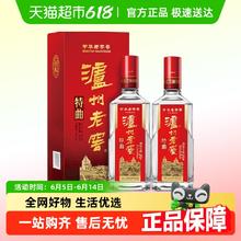 三全 中式早餐清仓系列 专区选10件4.9元
