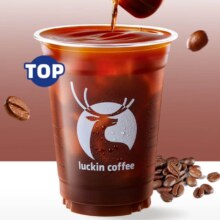 瑞幸咖啡 标准美式 大杯 15天有效 限自提 luckin coffee8.9元（需领券）
