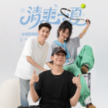 Snow Flying 雪中飞 2025夏季新款 男女同款速干防晒冰丝短袖T恤*3件新低59元包邮（19.67元/件）