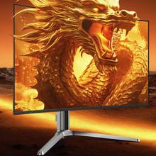 国家补贴、PLUS会员：泰坦军团 G32T9V 31.5英寸QD-OLED显示器（4K、165Hz、Type-C 65W、1700R） 内置音箱 KVM功能Type-C 65W 1700R曲面电竞显示器 G32T9V4040.91元