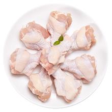 正大食品 鸡翅根 1kg12.06元（需买8件，需用券）