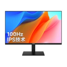 88VIP：AOC 23.8英寸100Hz办公IPS显示器23.8408.69元