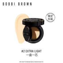 芭比波朗（Bobbi Brown）虫草气垫粉底液2号色（一盒一芯）细腻服帖水光滋润  生日礼物161.56元（需领券）