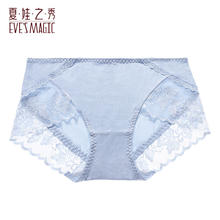 夏娃之秀 女薄款 无痕收腹提臀 内裤8.5元