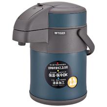虎牌 保温壶气压式热水瓶MAA-A22C-AB 2.2L 墨绿色115.86元