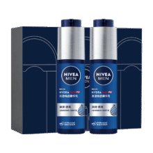 妮维雅（NIVEA）男士【王子奇同款】护肤品水活保湿精华乳双支小蓝管送男友礼物62.96元（需领券）