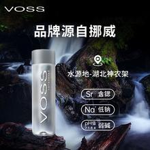 山西十大清香型白酒品牌！黎侯宴 虎标 42度清香型白酒500mL*2瓶￥48