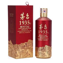 茅台 MOUTAI 1935 53%vol 酱香型白酒 500ml 单瓶装券后630元