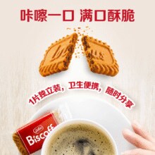 比利时进口！Lotus Biscoff 和情比时咔 焦糖饼干156 赠加大版饼干2片￥10.60 4.3折 比上一次爆料降低 ￥6.3