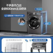 小天鹅 小乌梅系列 TG100RVIC 滚筒洗衣机 10kg券后1266.48元