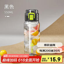 立白 西柚洗洁精 408g×2瓶1.9元