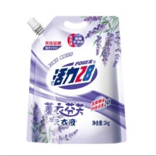活力 28薰衣草液洗衣液 4斤 薰衣草精油 全新升级6.9元（需领券）