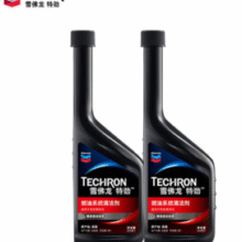 PLUS会员！Chevron 雪佛龙 特劲TCP 浓缩汽油添加剂 燃油宝 355ml*2瓶￥70.58 6.9折 比上一次爆料降低 ￥22.48