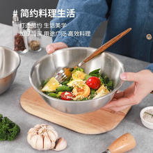 活动只有今天！316食品级不锈钢盆 大中小3件套