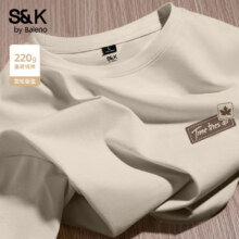 班尼路S&K 220g重磅纯棉T恤 *2件29.9元/件、共59.8元包邮